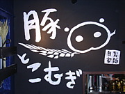 顼ڤȤम
