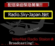 Radio.Sky-Japan