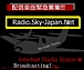 Radio.Sky-Japan