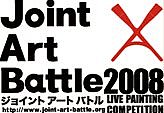 Joint Art Battle 08'