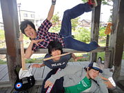 �����ʤ���Х��