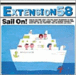EXTENSION58