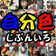 ����ʬ����