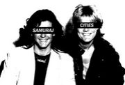 Samuraj Cities