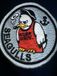 神戸大学男子バスケ部　Seagulls