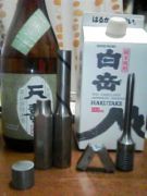 幩磰