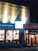 ���졼�� ���侦Ź��