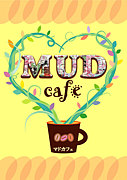 MUD cafe@湘南台 マドカフェ
