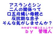 �狼�ФƤ���