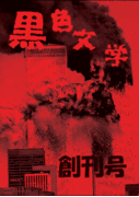 ʸ