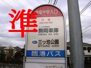 �����Ӹ��ྦŹ��  ����