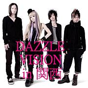 DAZZLE VISIONڴ