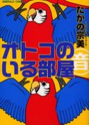 Ļ̡�褬������