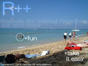 ぬるい視点で腹八分目の研究を