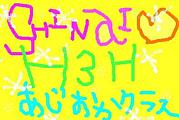 H3HFamily
