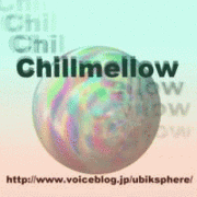 chillmellow