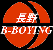 長野B-BOYING