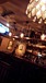Bar  gufo