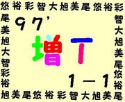 �����̣��ݣ�������T�������