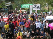 �ʡ��� vol,��  ���ŤΤ��Τ餻