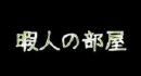˿(Ҥޤ)񥳥ߥ