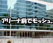 ꡼ǥå塣