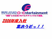 ����������2008ǯ������