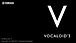 VOCALOID3