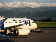 エアー・アスタナ　Air Astana