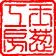 京都・和柄アロハの玉葱工房