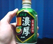 ǻ