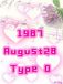 1987年8月28日生まれ　O型