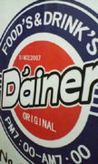 Dainer