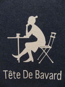 Tete de Bavard���̿�