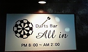 Darts Bar All in