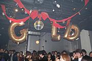 Roppongi  Crazy Christmas