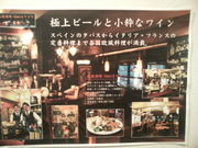 ������졡�ӥ��ȥ���������