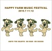 Happy Farm Music Festival