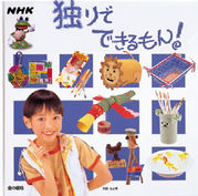 �Ȥ�ǤǤ�����(gay only)