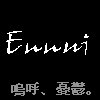 アンニュイな気分