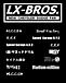 �ᵦLX-BROS