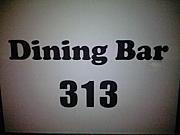 Dining Bar 