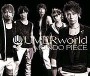 UVERworld��ѥ˥å�����