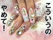 ����ץ�ʥͥ��뤬�����ʤΡ�