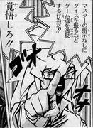 줾ޥ