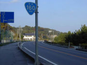 ƻ160