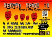 GHETTO SPICE reggae 