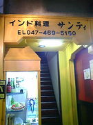����ƥ����Υ��졼�繥����