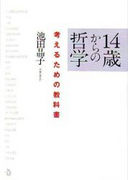 �����Ф����ů��