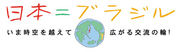 ֥饸